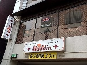 20150323204916